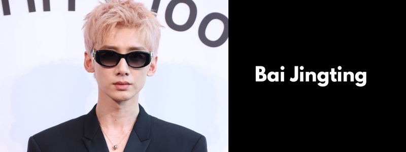 Bai Jingting Glasses & Sunglasses