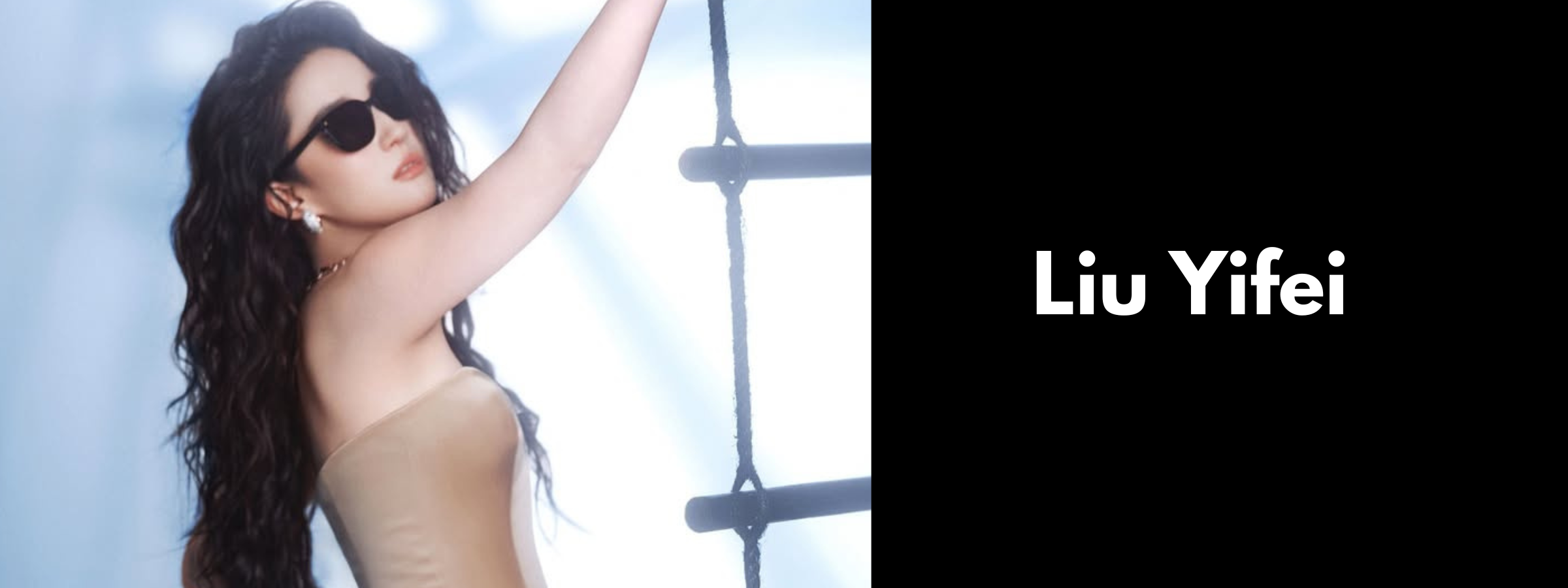 Liu Yifei Sunglasses