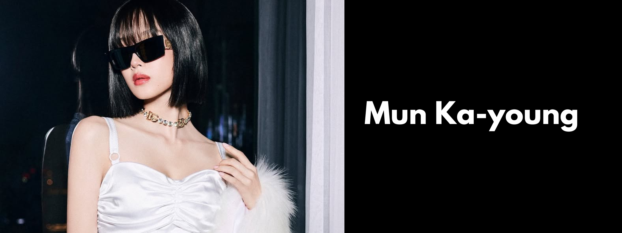 Mun Ka-young Sunglasses