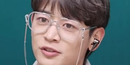 Choi Min Ho Glasses