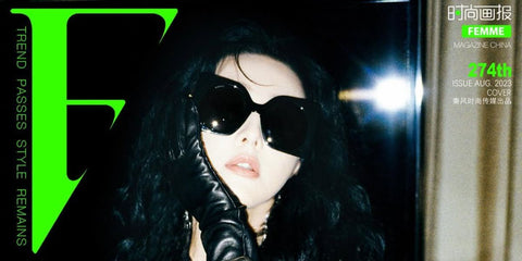 Fan Bingbing wears Gucci GG1022S 006 sunglasses on the cover of FEMME Magazine China