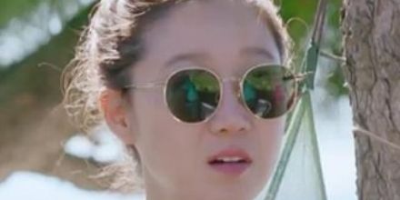 Kong Hyo Jin Sunglasses