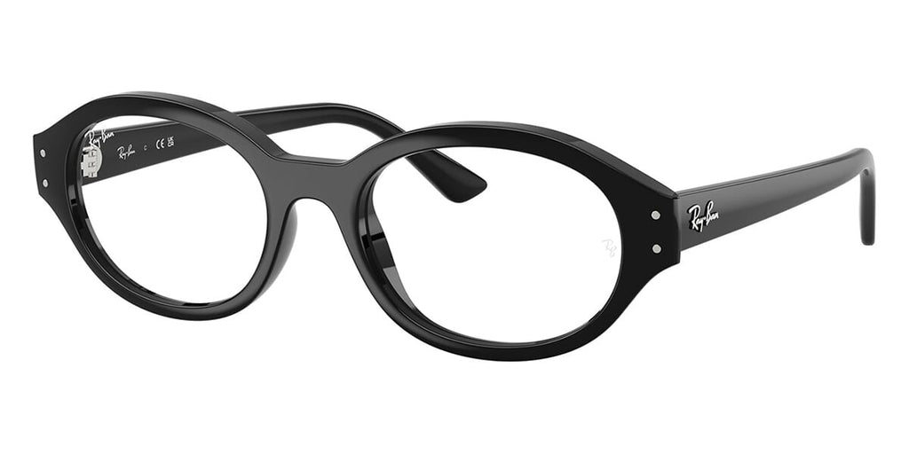 Ray-Ban Shilo RB 7257 8260 Glasses