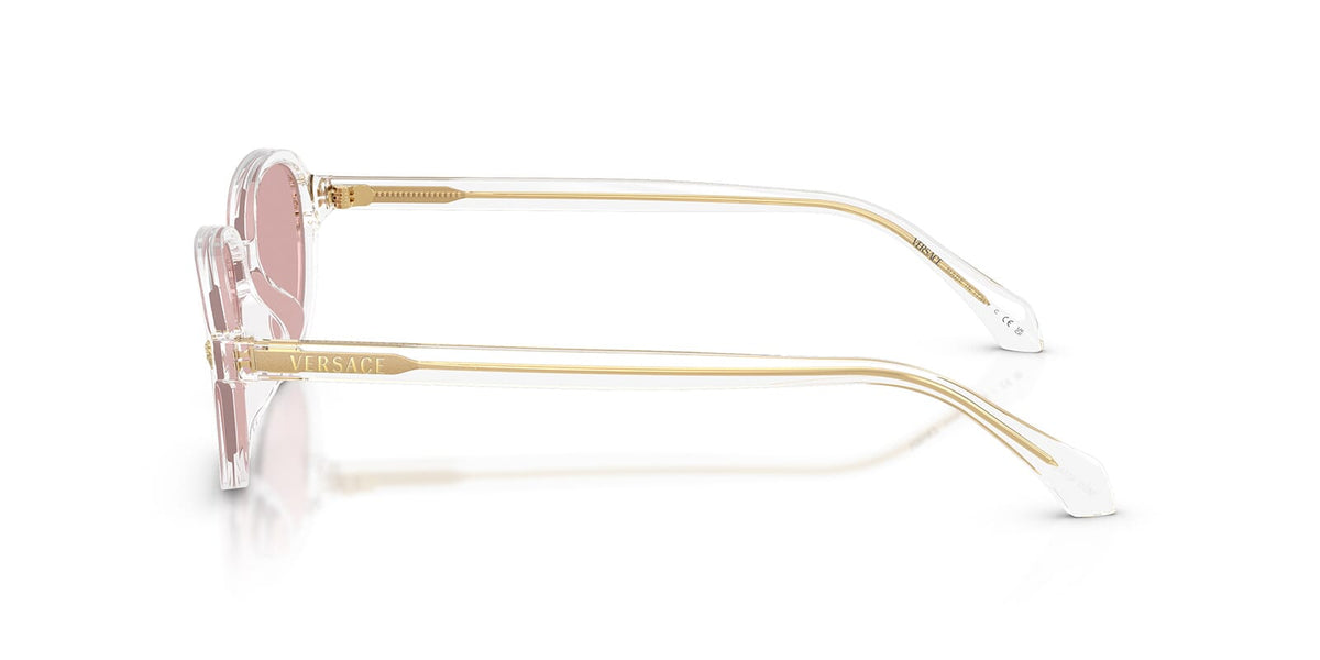 Versace 4514D 148/84 Sunglasses