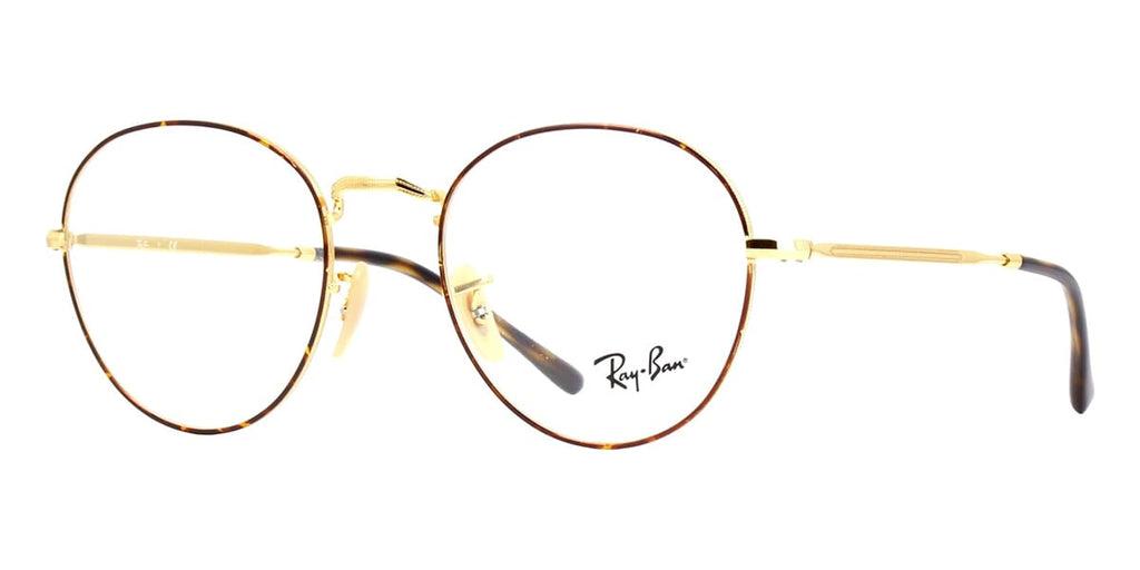 Ray-Ban David RB 3582V 2945 Glasses