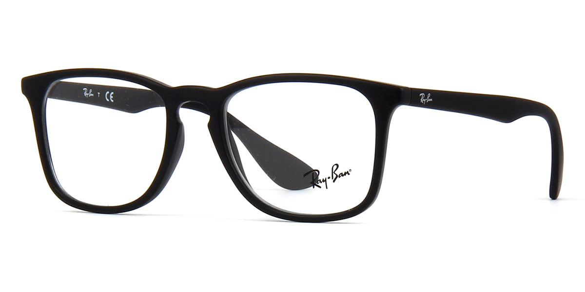 ray ban rb 7074 5364